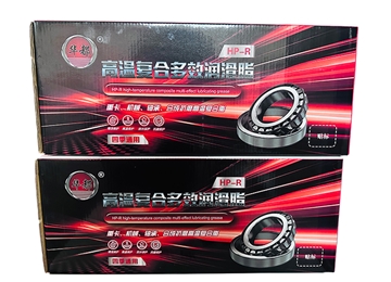华都系列